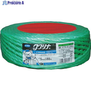 ^JCN בR PS[v 5mm×80m O[ M-173-5 1 367-5971