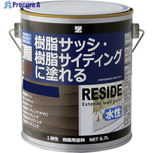 BAN�[ZI �����E�A���~(�T�b�V�E�O��)�p�h�� RESIDE 0.7L �C���f�B�S�u���[ 75-20L L-RSD/L07F1 1�� ��370-1673