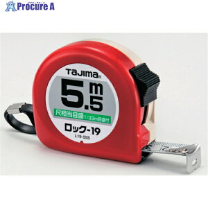 ^W} RxbNX bNRׁ[19 5.5m ڑڐt uX^[ L1955SBL 1 374-9321