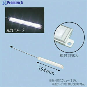 KOITO LED���C�����C�g�~�j 24V LEDLL24M 1�� ��385-5880