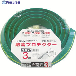 匤 ƒpZveN^[ 3m Жʌ KUP-03S 1S 389-0180