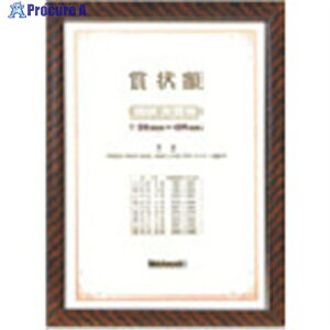 iJoV ؐ܏z bN ܏ ܔ KW-110-H 1 398-6314