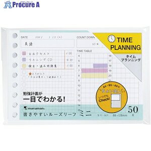 maruman B7E [Y[t ^CvjO L1438 1 405-6203