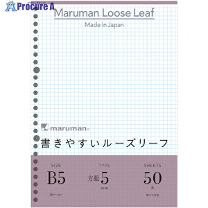maruman B5 [Y[t 5MMr L1207 1 405-6211
