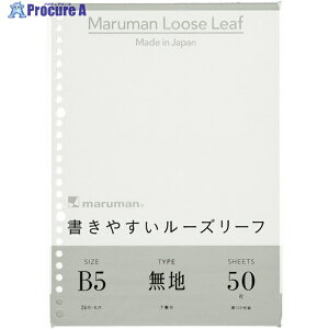 maruman B5 [Y[t n L1206 1 405-6217