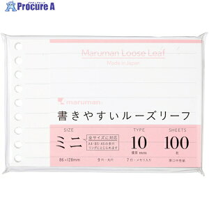 maruman B7E [Y[t~j 10MMr L1434 1 405-7717