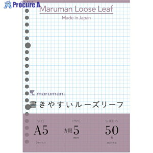 maruman A5 [Y[t 5MMr L1307 1 405-7739