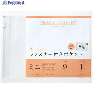 maruman B7E t@Xi[t|Pbg~j L487 1 405-9356