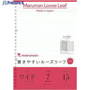 maruman B5 [Y[t Ch 7MMr L1290 1 405-9357