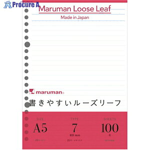 maruman A5 [Y[t 7MMr 100 L1300H 1 406-0896