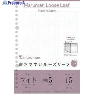 maruman A5 [Y[t Ch 5MM L1397 1 406-0909