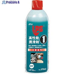 LPS LPS1 \ 379ml L00116 1{ 410-0581