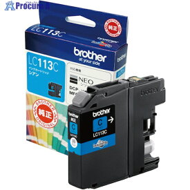 brother インクカートリッジ LC113C シアン LC113C 1個 ▼434-3466