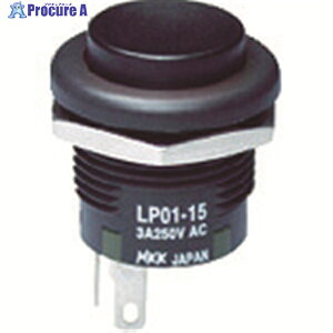 NKK�X�C�b�`�Y ��w�`���{�^���X�C�b�` LP �{�^���� �P��ON-(ON) LP01-15CCKNS1K 1�� ��438-5055