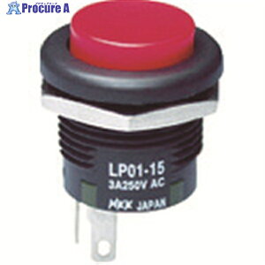 NKK�X�C�b�`�Y ��w�`���{�^���X�C�b�` LP �{�^���� �P��ON-(ON) LP01-15CCKNS1R 1�� ��438-5071