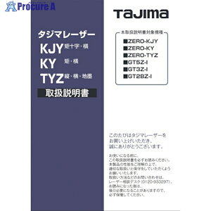 ^W} [U[i140715 戵 LA-140715 1 524-2198