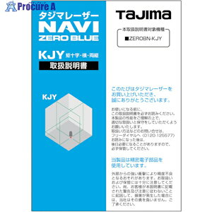 ^W} [U[i141897戵 LA-141897 1 524-3825