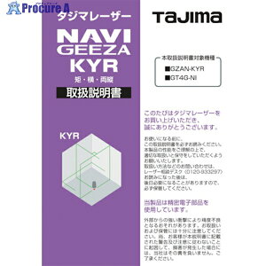 �^�W�} ���[�U�[���i140807 �戵������ LA-140807 1�� ��524-5355