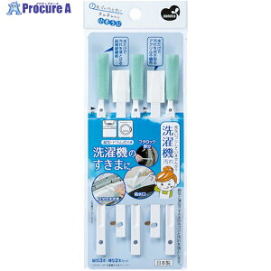 ܂߂ SP@܃N[i[ LB-341 1S 561-3410