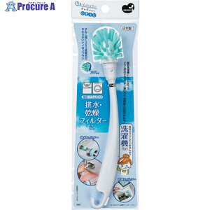 ܂߂ SP@tB^[uV LB-338 1 561-3412