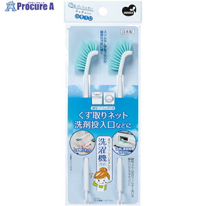 ܂߂ SP@uV LB-340 1pbN 561-3413