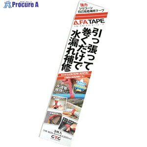 GTG LLFA�e�[�v 30cmX3�{�p�b�N LLFA-40-R-303JP 1�p�b�N ��580-1629