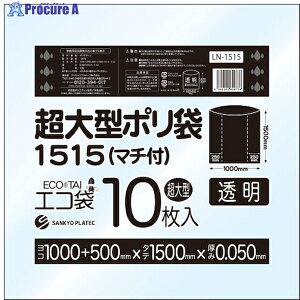 TLEv ^|(}`t) 1500x1500 10 0.050  LN-1515 1 628-1524