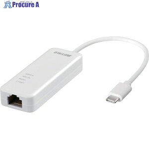 BUFFALO GigaΉ Type-C USB3.2(Gen1)pLANA_v^[ zCg LUA5-U3-CGTE-WH 1 650-6735
