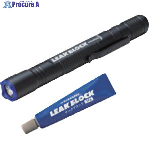 OcVF UVd^RkC [NubN X^[^[Lbg LB-SK 1S 661-4083