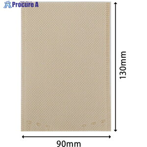 GtsR SBsDzLbv Wx[W L8P6 1 673-7641