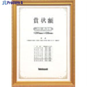 iJoV ؐ܏z/LPV/JIS/A3 KW-209J-H 1 723-9556