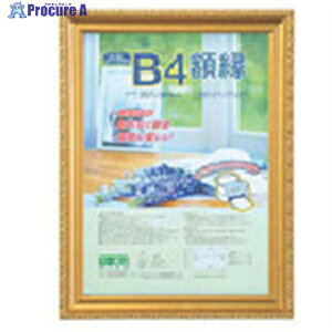 iJoV yʊz(LPV)pbN/B4 KWP-36 1 723-9670