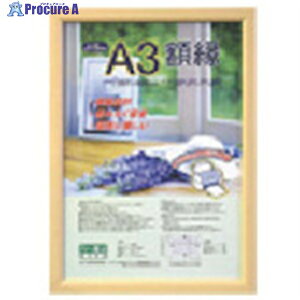 iJoV yʊz(LW)pbN/A3 KWP-60 1 723-9769