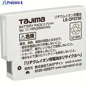 ^W} `ECI[dr3730 LE-ZP3730 1 754-6921