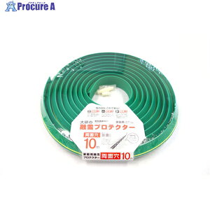 匤 ƒpZveN^[ 10m ʌ KUP-10W 1S 759-7924