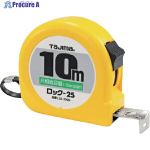 ^W} RxbNX bNR-25 10m ڑڐt uX^[ L25100SB 1 813-4571