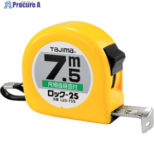 ^W} RxbNX bNR-25 7.5m ڑڐt uX^[ L2575SBL 1 819-9702