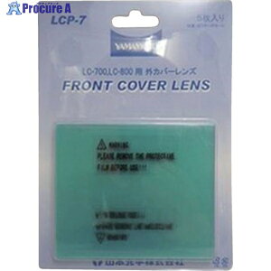 YAMAMOTO LC-700/800�p�O���ւ������Y LCP-7 5�� ��826-3732