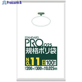 サニパック スタンダードポリ袋11号(0.025mm) LY11 1袋 ▼828-4059