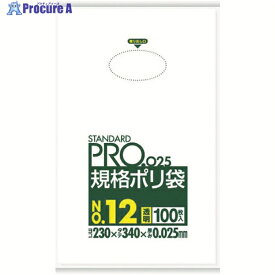 サニパック スタンダードポリ袋12号(0.025mm) LY12 1袋 ▼828-4060