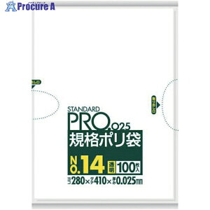 TjpbN X^_[g|14(0.025mm) LY14 1 828-4062