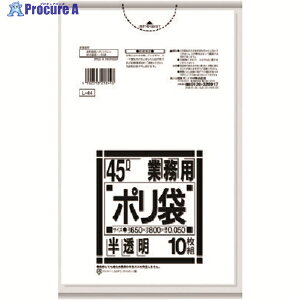 TjpbN | L-74LV[Y 70L  10 L-74-HCL 1 828-4081