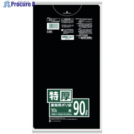 サニパック LA92 業務用ポリ袋 黒 90L 10枚 LA92 1袋 ▼828-4085