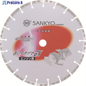 O ԂCid}GX 307×2.8×25.4 RN[gE΍ތ LC-GX12-3 1 828-5672