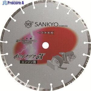 O ԂCid}GX 354×3.0×30.5 RN[gE΍ތ LC-GX14-2 1 828-5674