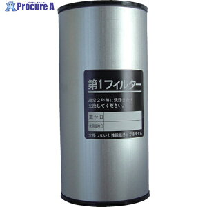 �O�c�V�F�� ���}���E�h���C�t�B���^�[�p��1�G�������g M-110-1F 1�� ��828-9613