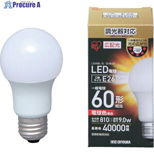 IRIS 567337 LED�d���L�z�� ���� �d���F60�`����(810lm) LDA9L-G-E26/D-6V2 1�� ��835-9109