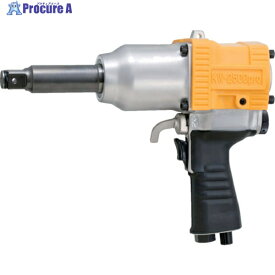 空研 3/4インチSQ3インチロング超軽量N型中型エアインパクトレンチ(19mm角) KW-2500pro-3 KW-2500PRO-3 1台 ▼855-3666