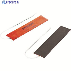 I[Gq[^[ VRo[q[^[ }Olbg^Cv 150×300 100V270W MGH1530 1 115-3988