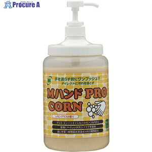 �~�h�����S �n���h�N���[�i�[ M�n���h PRO/CORN 1.4KG�|���v�t�{�g������ MHAND-PRO/CORN-1.4KG 1�� ��115-6458